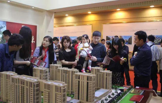上海召开房地产市场形势分析会